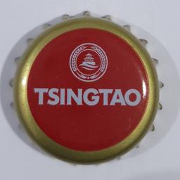 Tsingtao