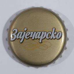 Зајечарско