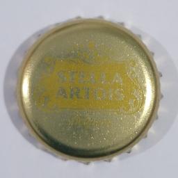 Stella Artois