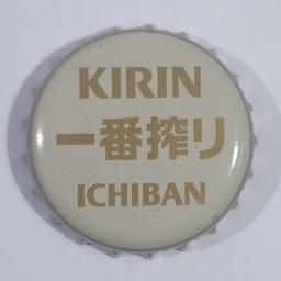 Kirin Ichiban