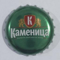 Каменица
